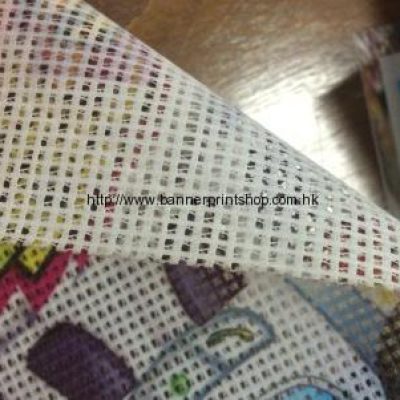 網孔布