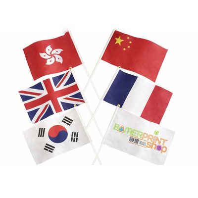 手搖旗