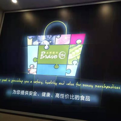 帆布類UV機打印(超防曬)