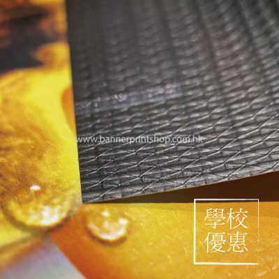 黑底帆布(學校優惠)